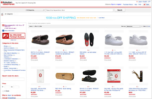 Shoe-Planet Shopping Japanese Products from JAPAN